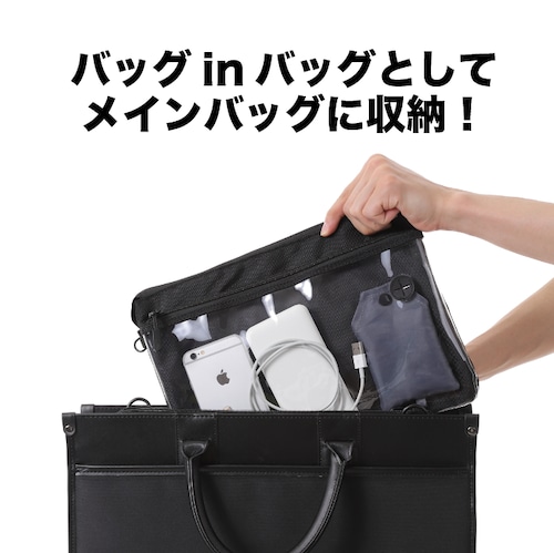 メンズ サコッシュ ポーチ 財布 コインケース キーケース エコバッグ ティッシュケース 小物一体型 バッグの商品画像5