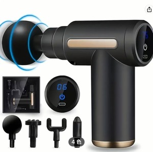 コピー：マッサージ　ガン　携帯マッサージ器