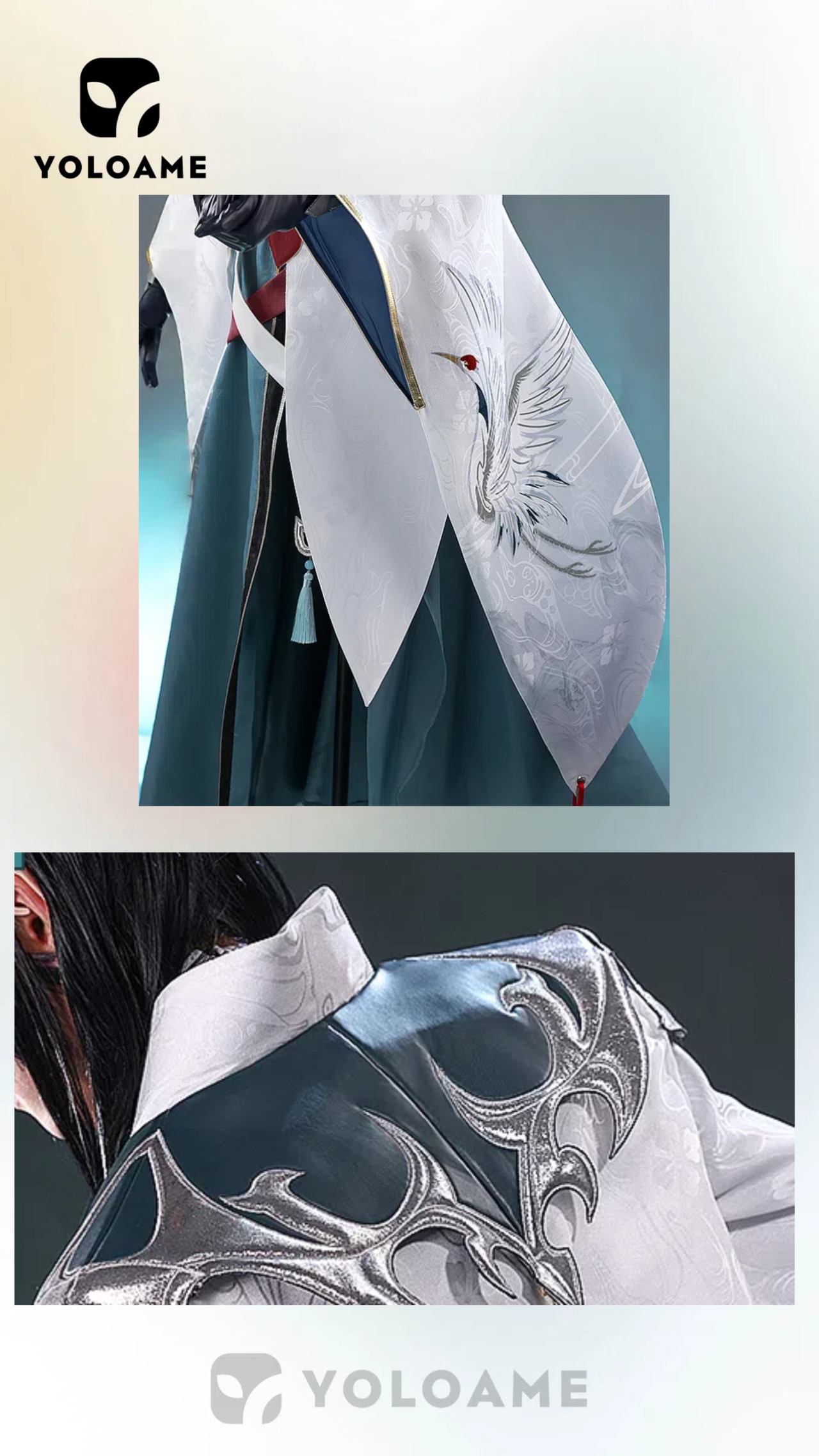 三分妄想 崩壊スターレイル  タンコウ・インゲツ  飲月・丹楓 コスプレ衣装