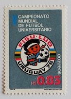 大学サッカー大会 / ウルグアイ 1976