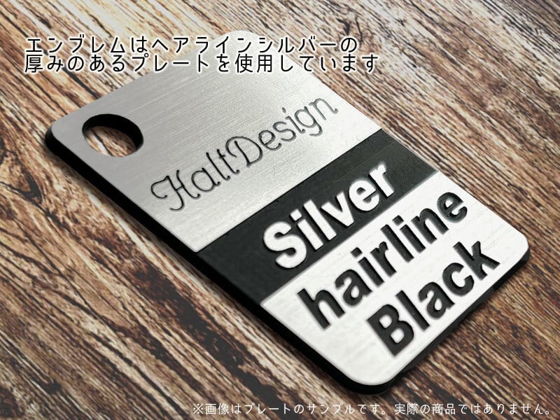 wolfsburg × Haltdesign エンブレム / タイプB / フォルクスワーゲン