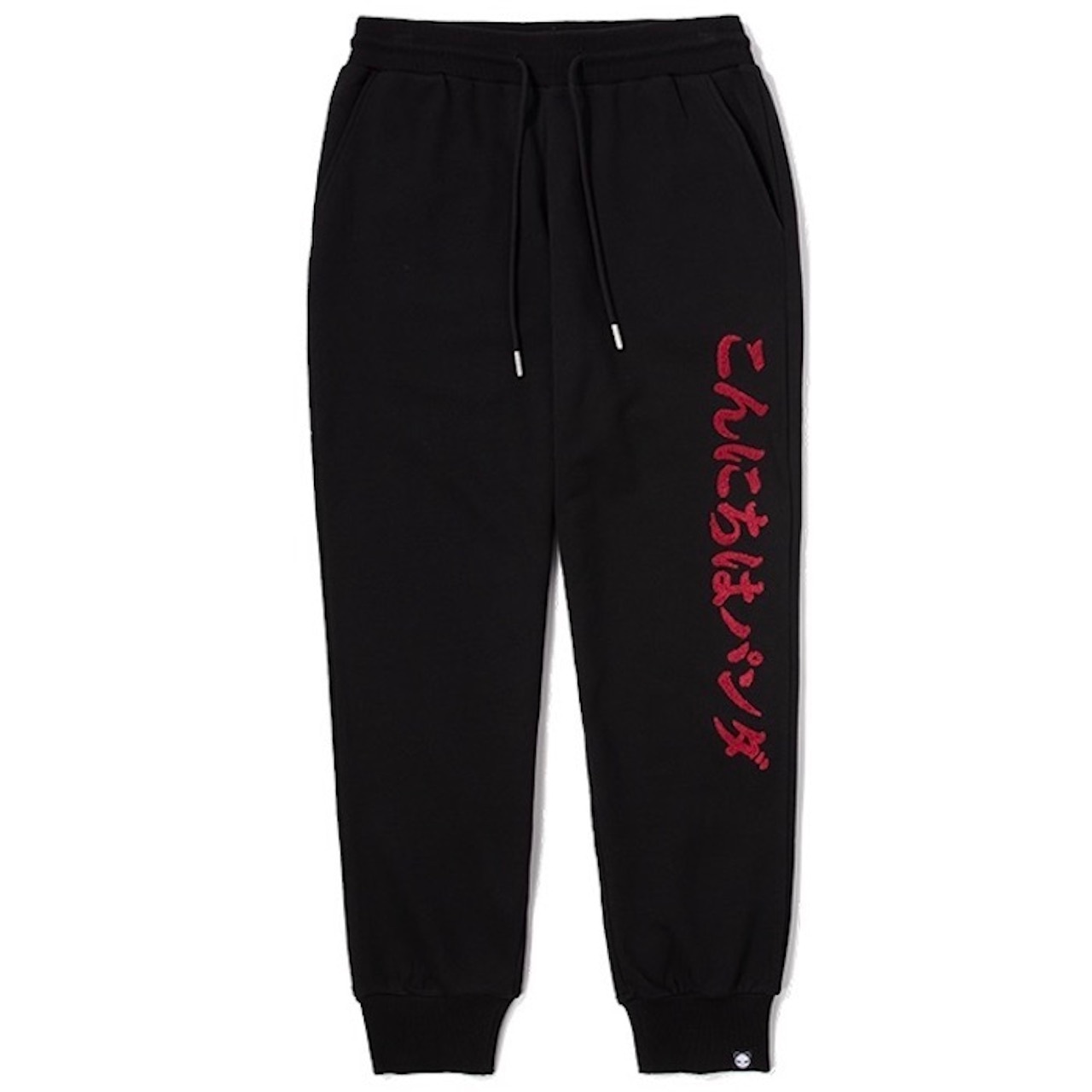 SALE 送料無料 【HIPANDA ハイパンダ】レディース ボーイズ スウェットパンツ SALE WOMEN’S EMBROIDERY SWEAT PANTS / BLACK