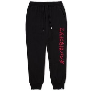 SALE 送料無料 【HIPANDA ハイパンダ】レディース ボーイズ スウェットパンツ SALE WOMEN’S EMBROIDERY SWEAT PANTS / BLACK