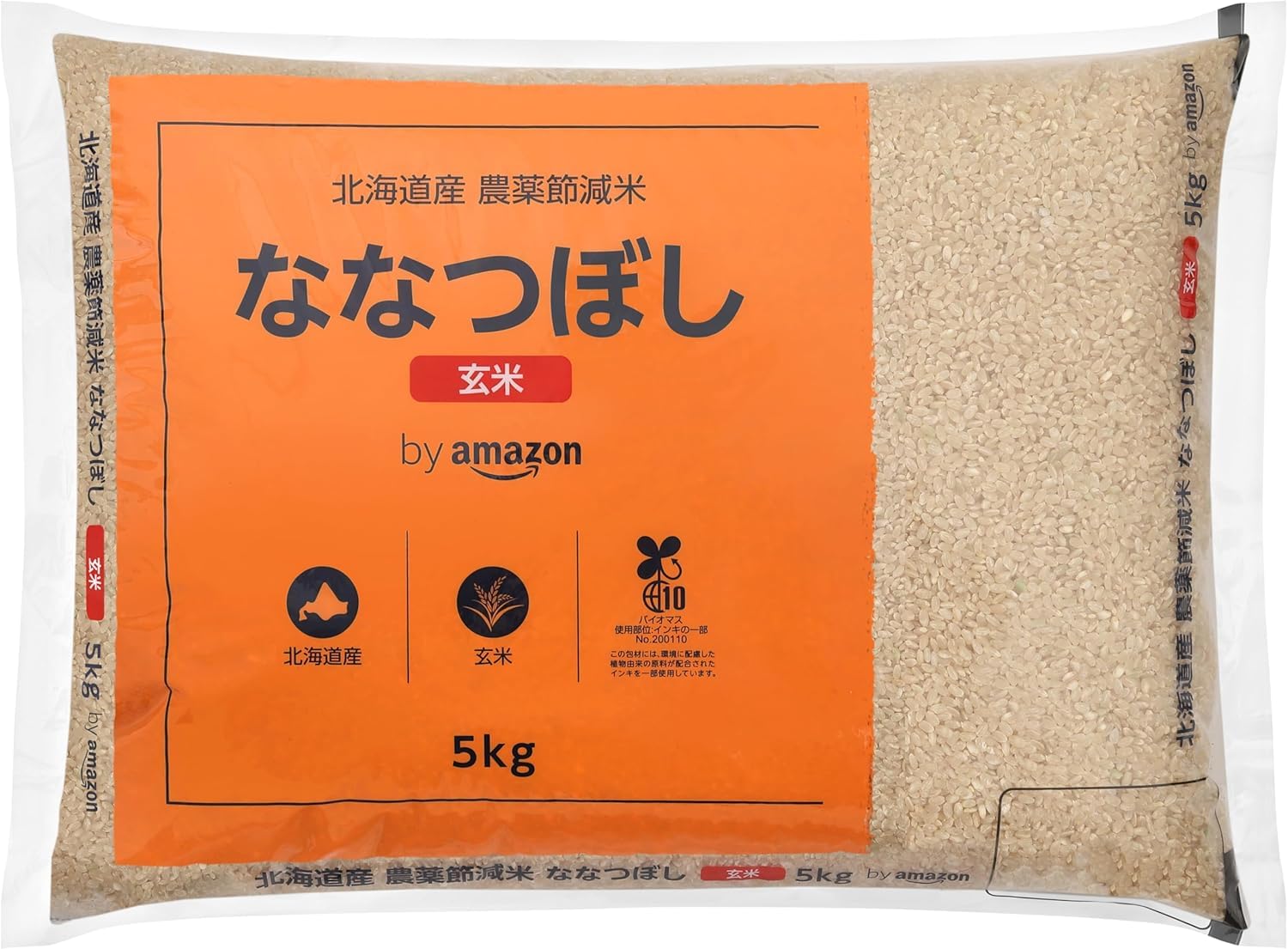 くすだ農園 「イセヒカリ」玄米10kg | PAY ID