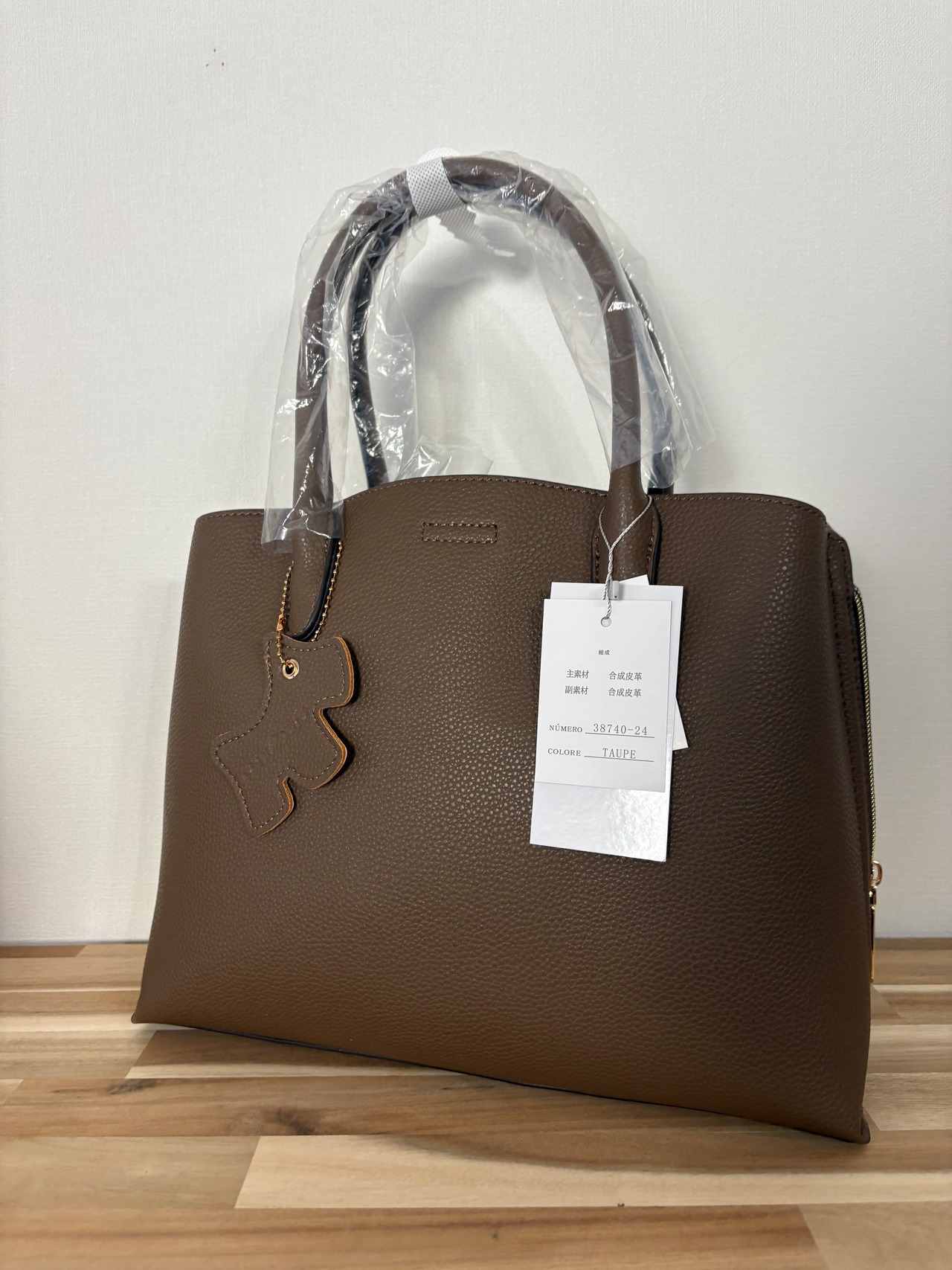 【BAG】　チャーム付き　バイカラーバック　38740-24