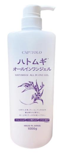 CAPITOLO ハトムギオールインワンジェル 1000g×10個 CAPITOLO ハトムギオールインワンジェル1000ml | La Casa
