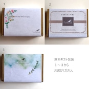 【信楽焼】踊ru子-Dancer- 粉引 陶器 伝統工芸 ネックレス シンプル ダークブラウン