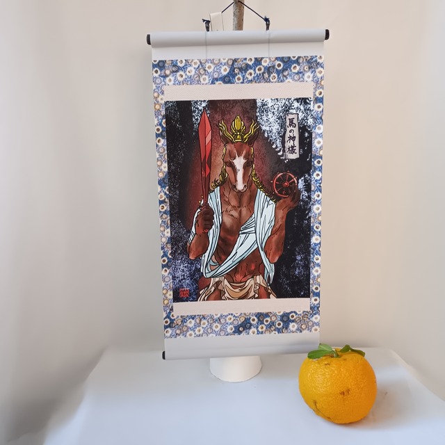 【ミニ掛け軸】妖怪654・馬の神様(山梨・大月市)