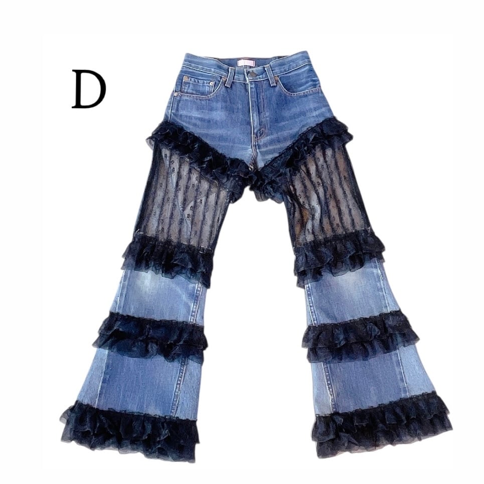 リメイク】リメイクレースフリルフレアデニム | lilLilly official