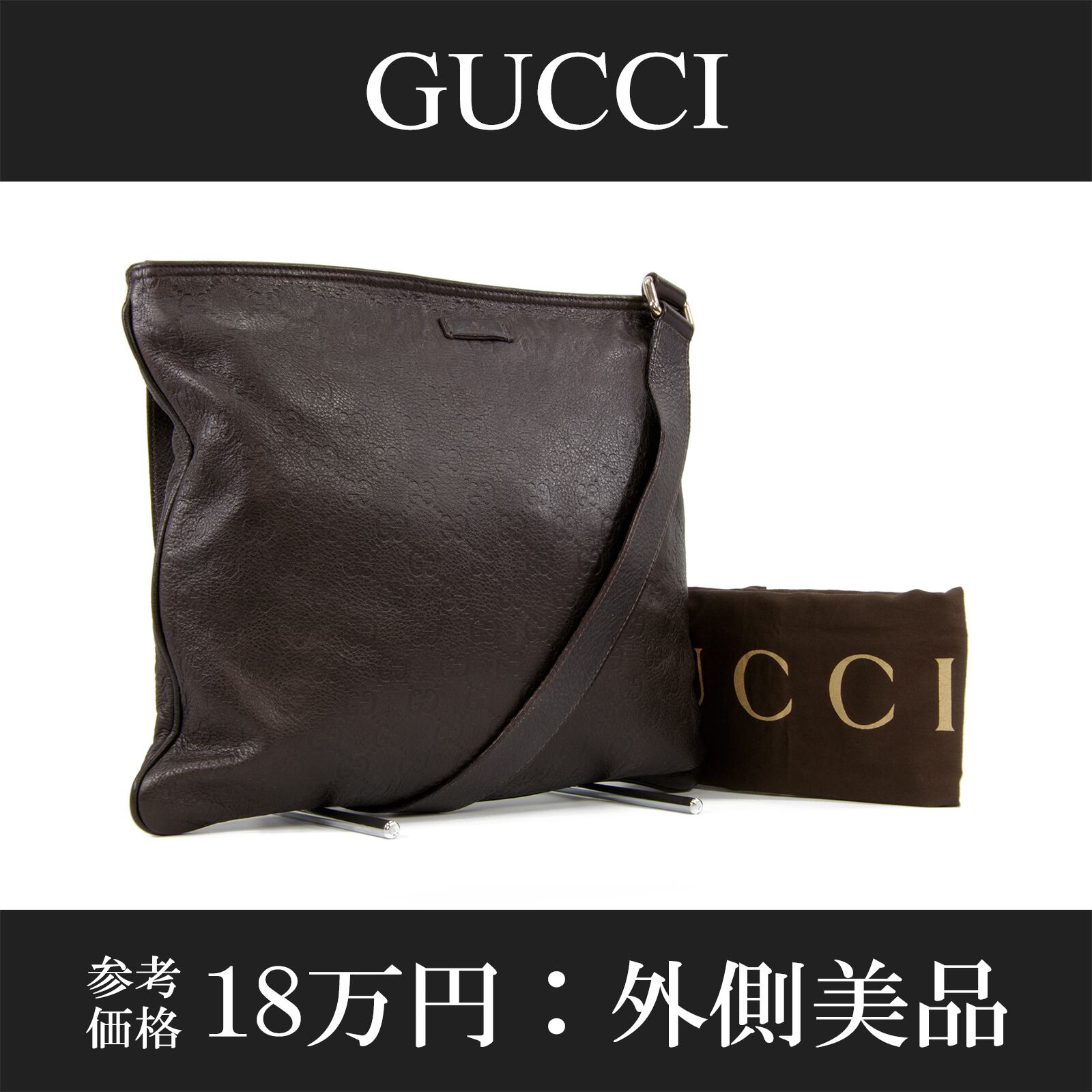 【美品】正規品MIUMIU ミュウミュウ カリブバッグ ショルダー 2WAY 黒 miu miu ミュウミュウ バッグ ヴィッテロカリブ2wayショルダー RN0757