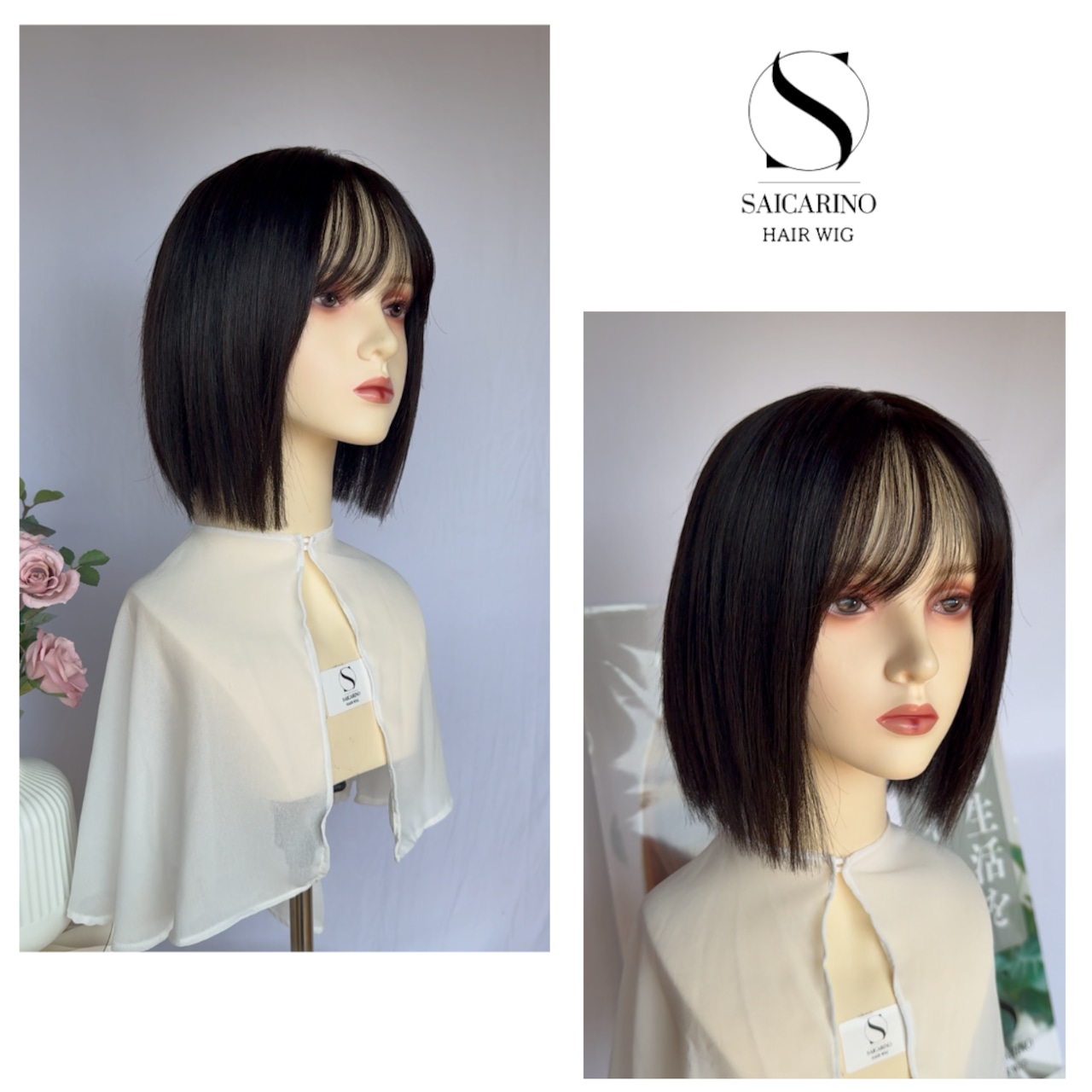 19プレミアム・ホリー人毛フルウィッグ