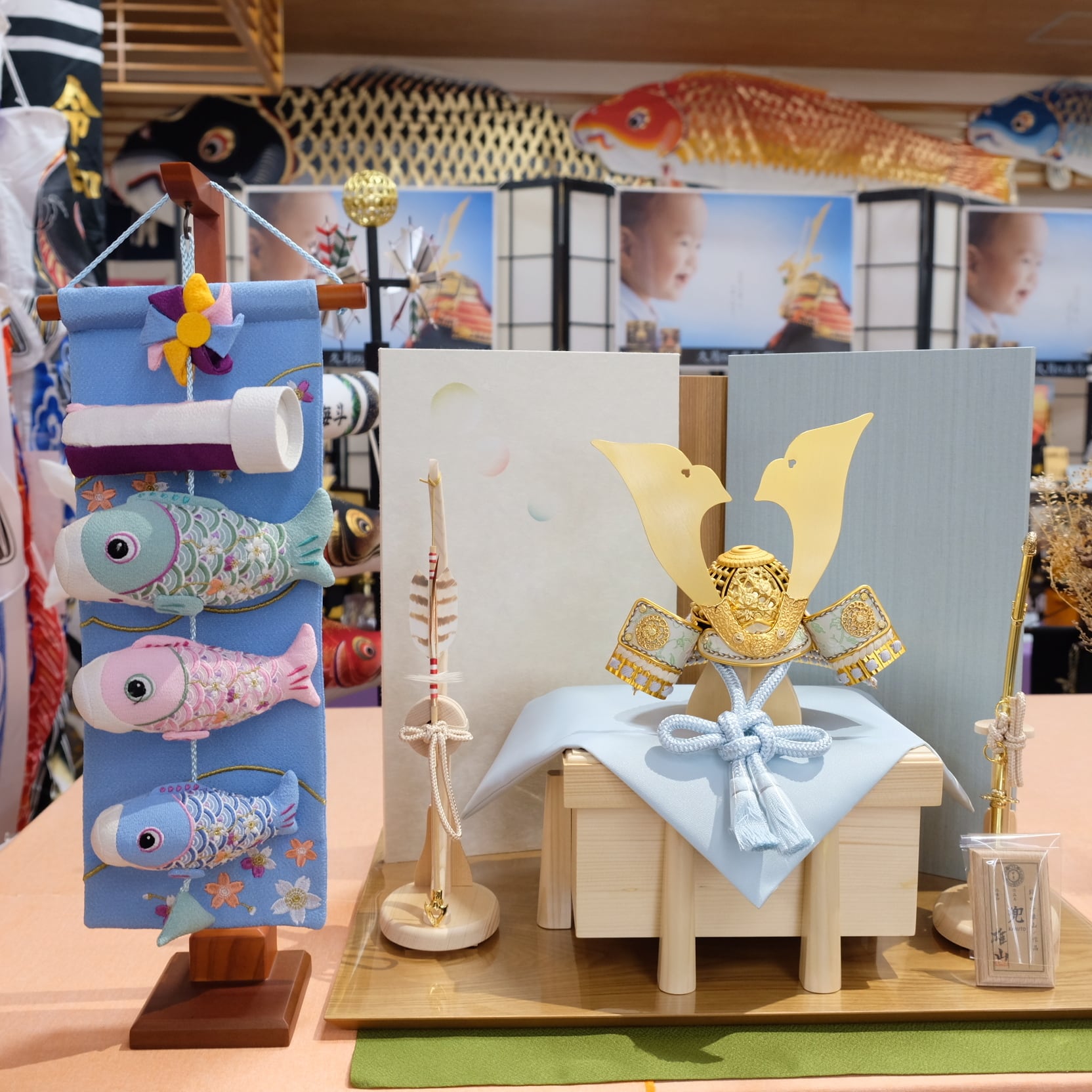 室内鯉 | ミニふわり 49cm | 五月人形 端午の節句 初節句 男の子