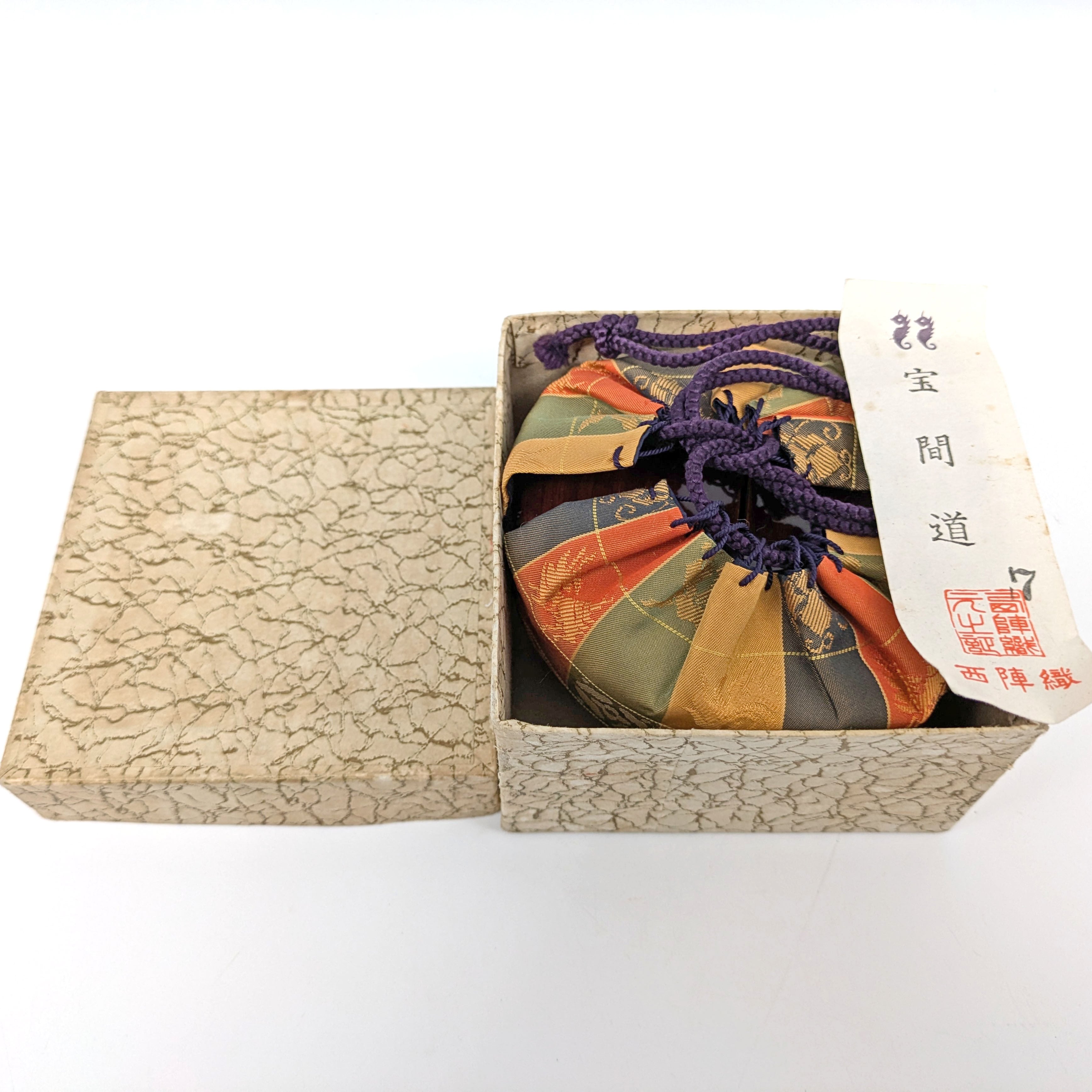 老松茶入・漆器・西陣織仕覆・宝間道・茶道具・No.240810-54・梱包