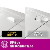 スリーエム(3M) 3M 両面テープ 強力 自動車 外装用 幅15mm 長さ1.5m スコッチ KCA-15R 小巻 エンブレム プロ仕様