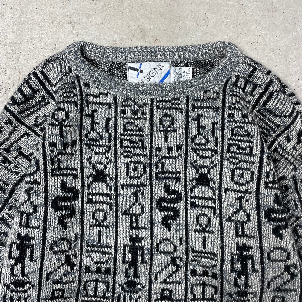 90s USA製 Dany ACRYILC KNIT セーター 総柄 黒 白