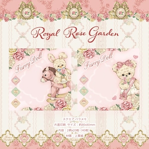 新作予約☆CHO259 Cherish365【Furry Doll - Royal Rose Garden】スクエア バラメモ