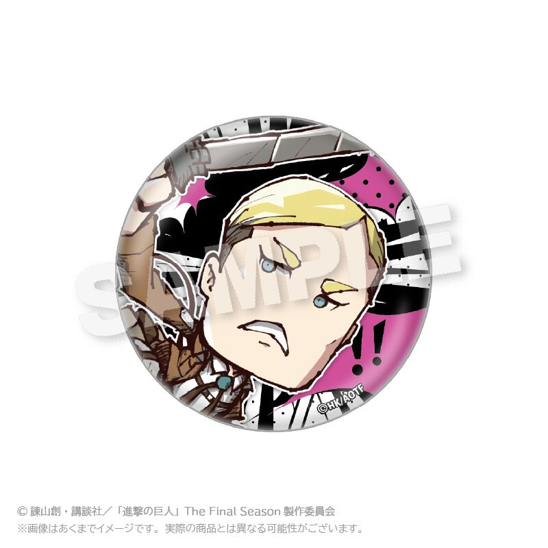 進撃の巨人」トレーディング缶バッジ ミニキャラVer. | ワイワイワールド