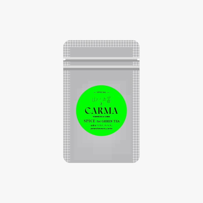 SPICE for GREEN TEA / 緑茶用スパイスキット5個入 / by 山ノ端トCARMA