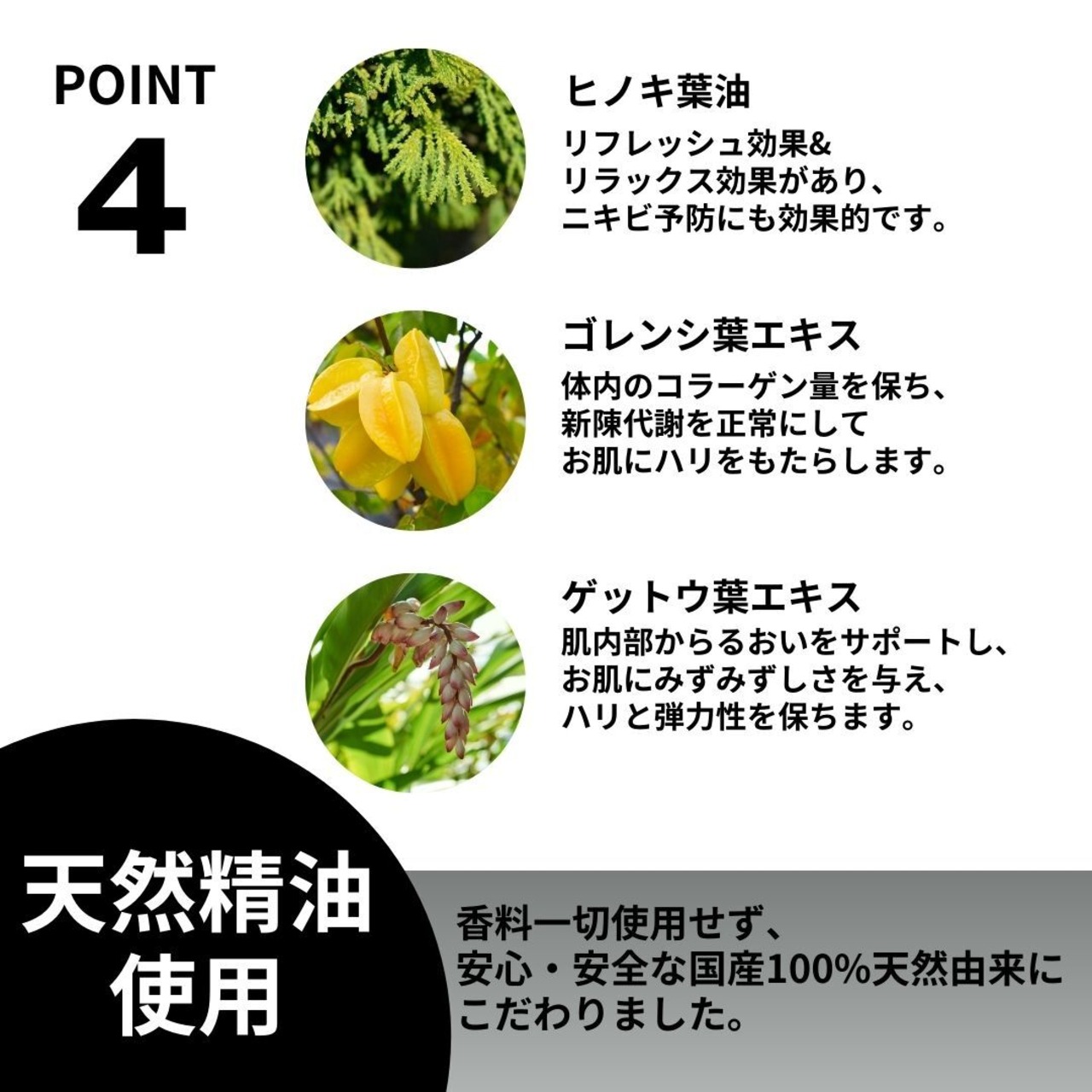 【2ヶ月定期便】EVERYDAY SCRUB GEL CLEANSING (エブリデイ スクラブ ジェル クレンジング)画像7