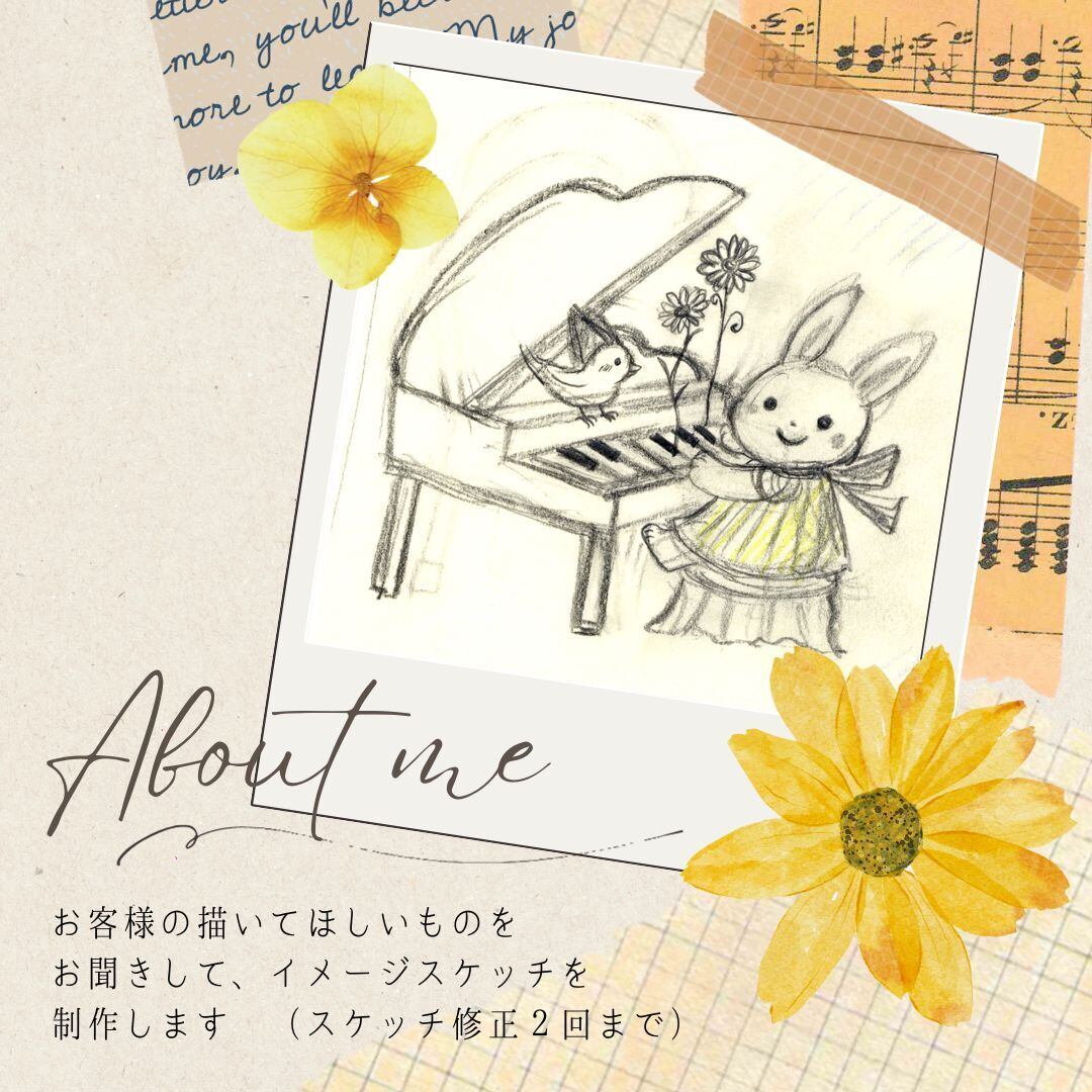 だん しゃり子様専用 似顔絵オーダー オーダーイラスト だん しゃり子様専用 似顔絵オーダー オーダーイラスト