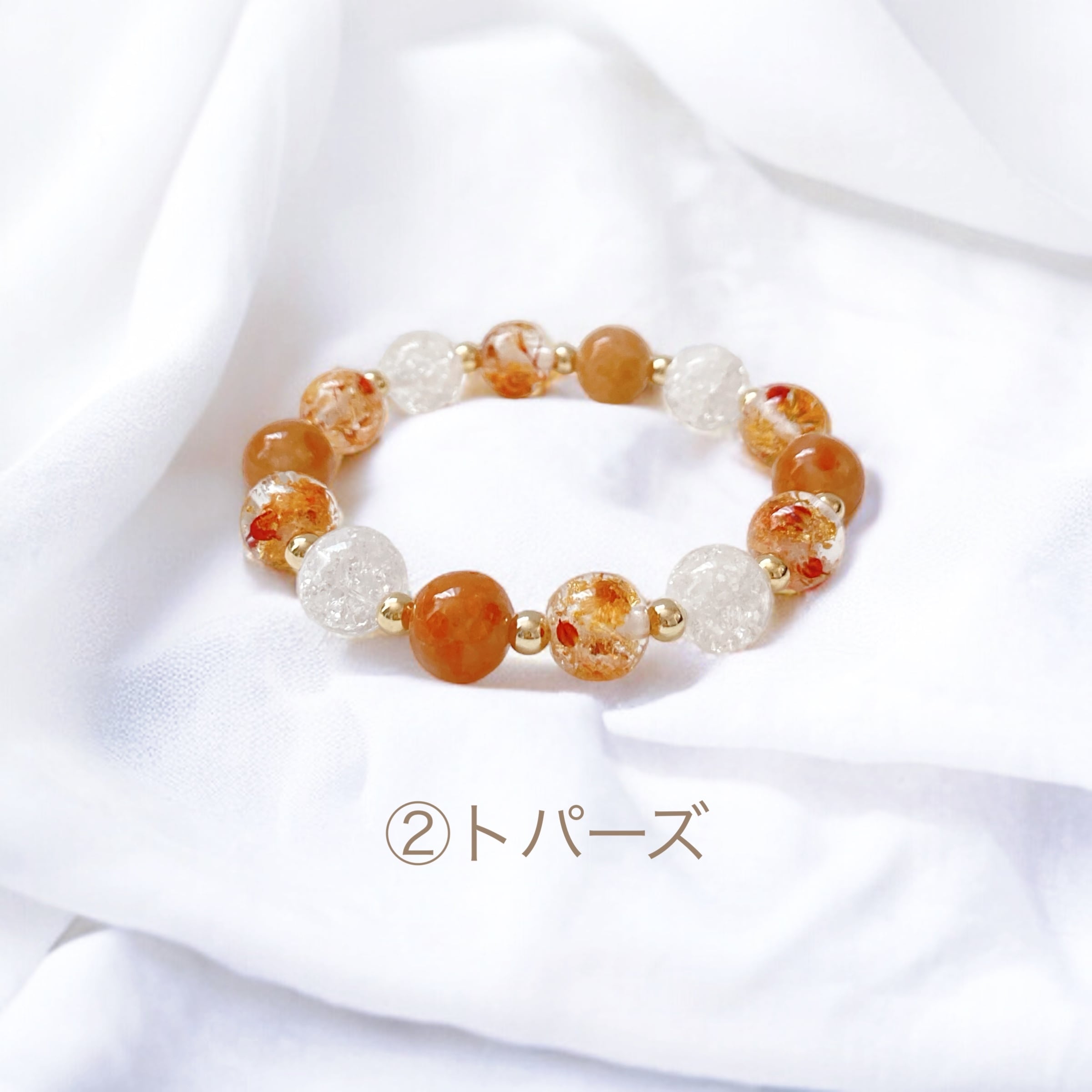 オレンジブレスレット | marukuru ドライフラワーや天然石を使った