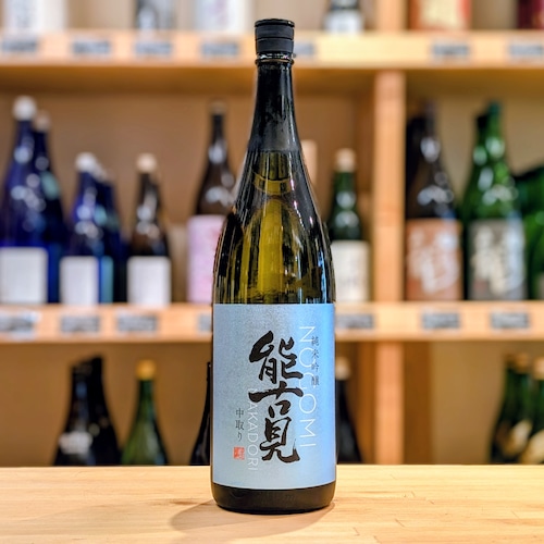 能古見 純米吟醸 中取り生原酒 1.8L【日本酒】※要冷蔵