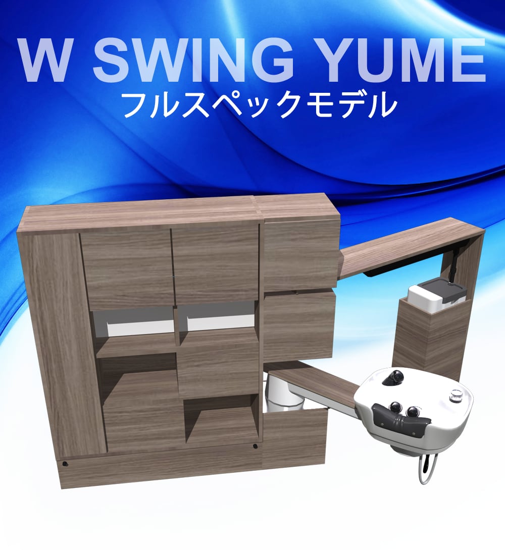 e23642f72f833b0ac3c2a5bff398c6