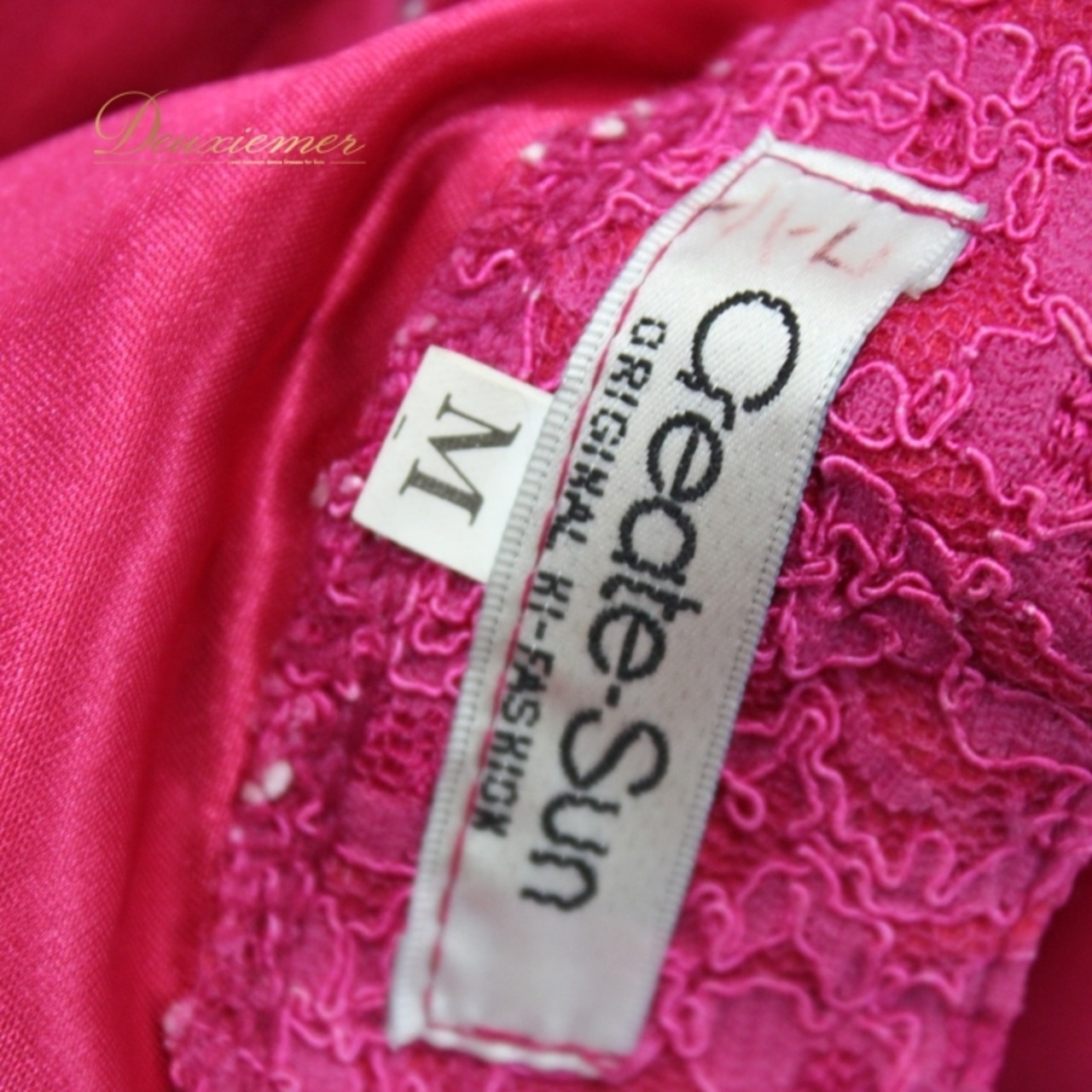 社交ダンス 衣装 スタンダード ドレス ワンピース パーティドレス Create-Sun クリエイトサン ピンク系 フロート マゼンダ レース フロート 花柄 フレアスカート 揺れる フロート 伸縮性 おしゃれ 女性用 Mサイズ パーティー演出 ドレスアップ ダンス披露 舞台衣装 高品質