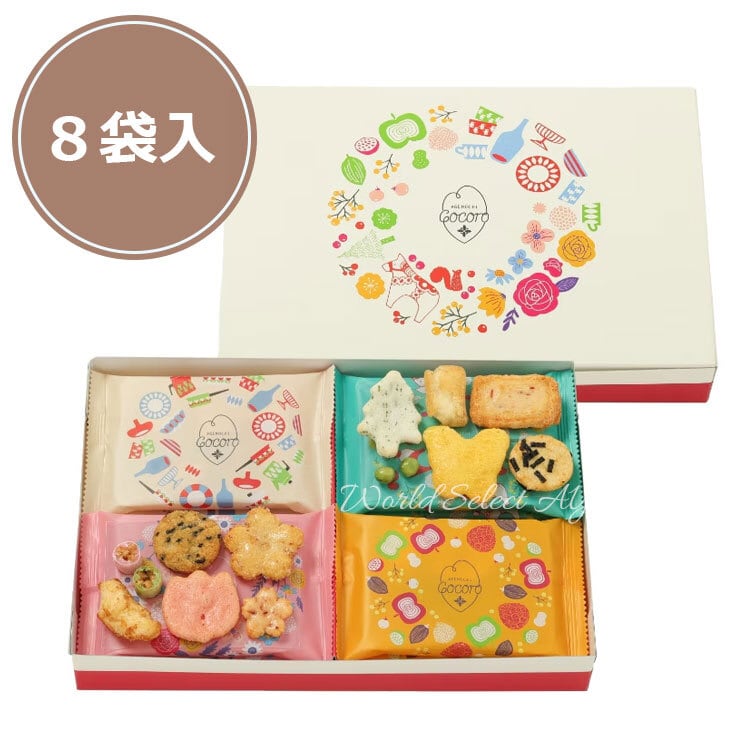【送料無料】花吹き寄せ 8袋 簡易箱入り 袋付き お菓子 人気 ギフト プレゼント贈り物 母の日 2026 御礼