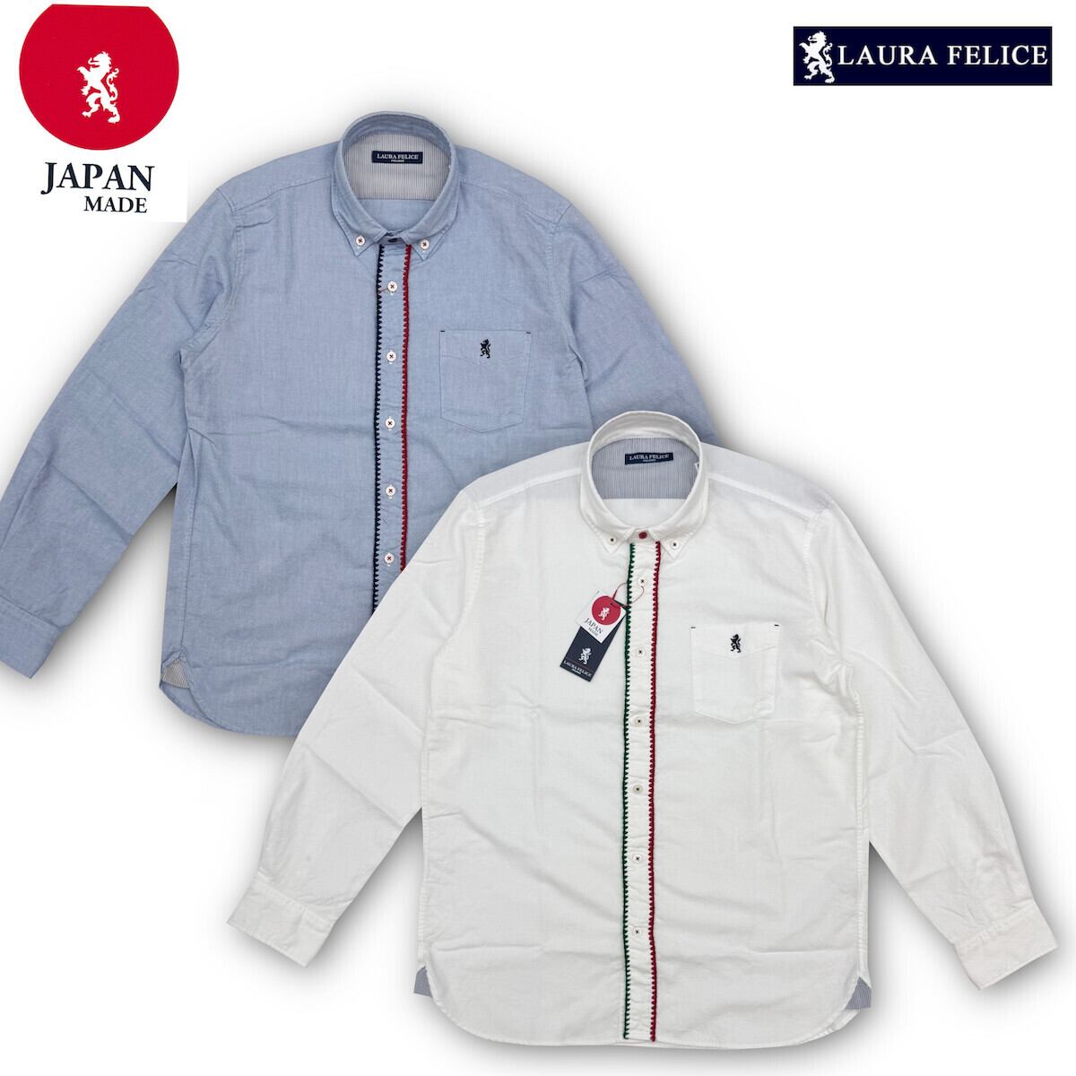 LAURA FELICE ラウラフェリーチェ | アオキヤ 男子専科