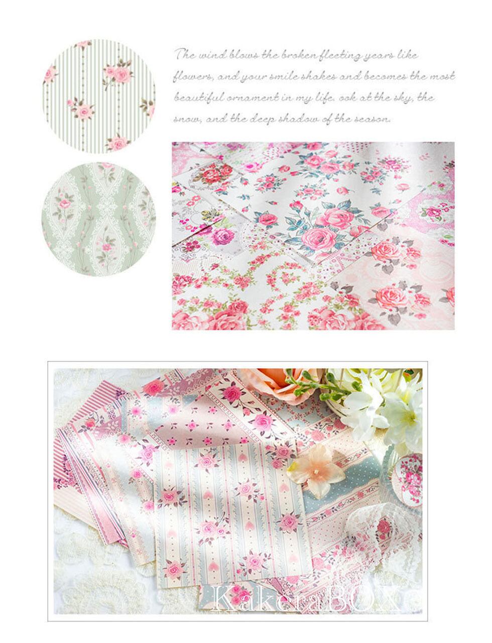 デザインペーパー おまとめ 1_22b75f2a-ca3e-4d68-9477-