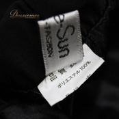 社交ダンス 衣装 スタンダード スカート レッスンウェア 練習着 Create-Sun クリエイトサン 黒 ブラック系 無地 シンプル フォーマル 上品 デザイン クラシック エレガント 88cm ウエストゴム 伸縮性 練習用 ダンスウェア 大人用 女性用 フレアスカート フォーマルウェア 楽な着心地 収納便利 軽量 柔らかい 厚手 高品質 使いやすい