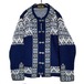 [Nordstrikk - Made In Norway] Vintage Nordic Cardigan [1970s-] Vintage Nordic Sweater