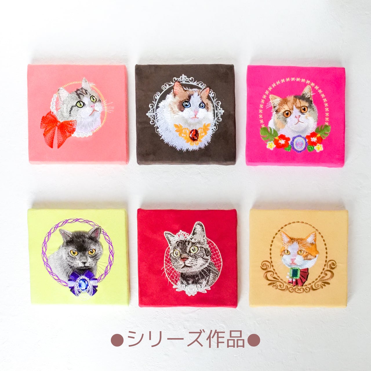 サビ猫とガーネットの刺繍パネル | コイトネコ