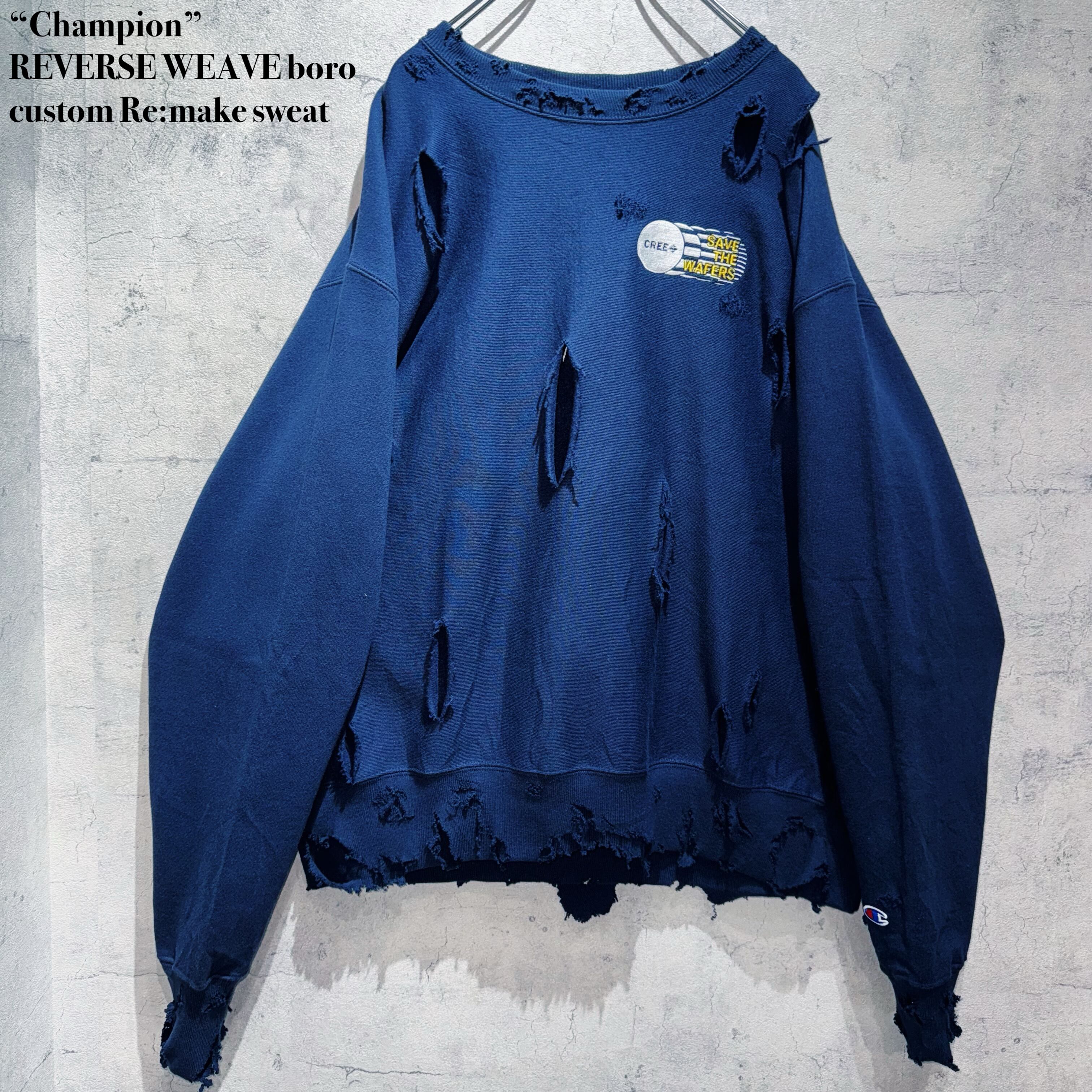 “Champion”REVERSE WEAVE boro custom Re:make sweat