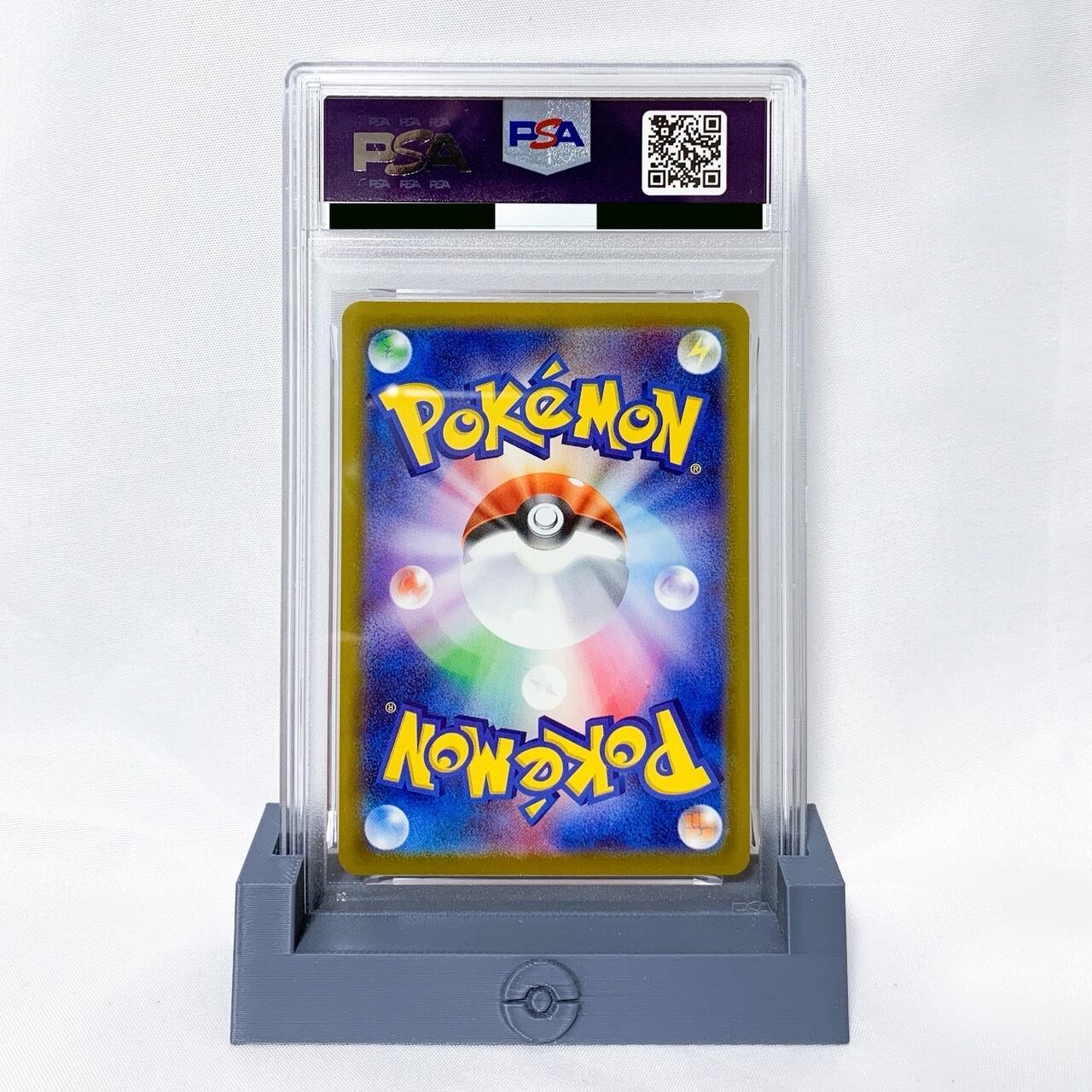 PSA10/鑑定品】マクドナルド ホゲータ 018/M-P【PROMO】 | ポケカ