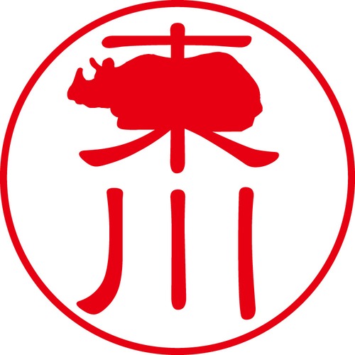 東川 - フォーマル（商品コード：00700）