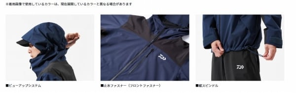 DR?3625 ブラックヘイズカモ 2XL | 東海つり具 公式オンラインストア