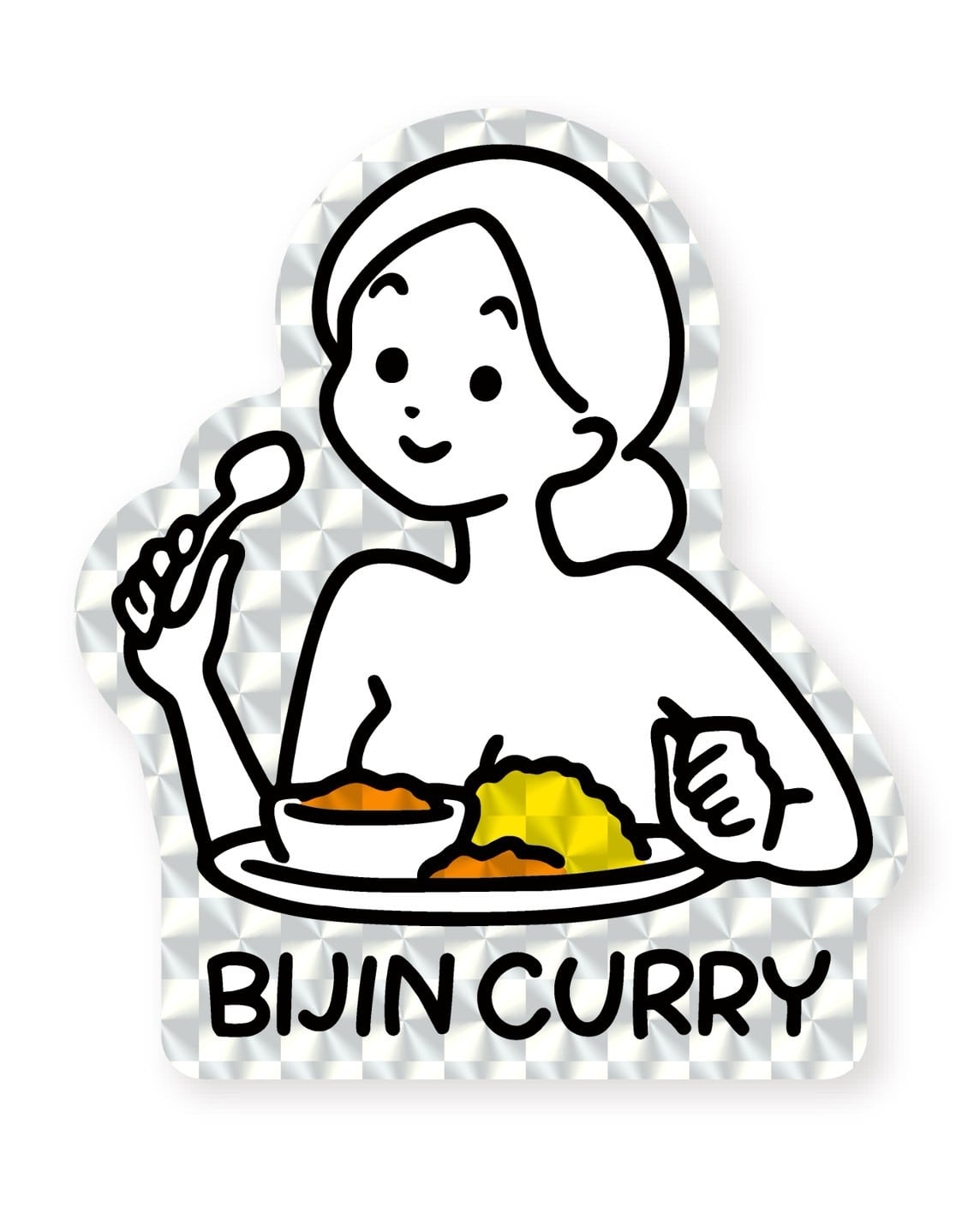 白根ゆたんぽ　ジークレープリント　美人カレー 91f4f19d83bab276bc8f7da41b38a3
