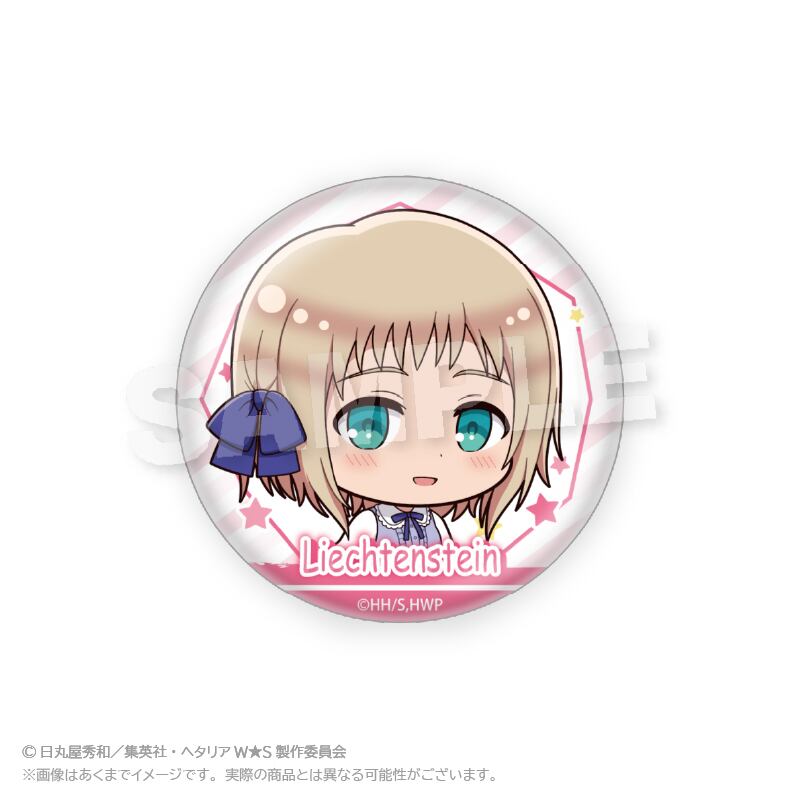 ヘタリア World☆Stars」トレーディング缶バッジ 遊具ver. | ワイワイ