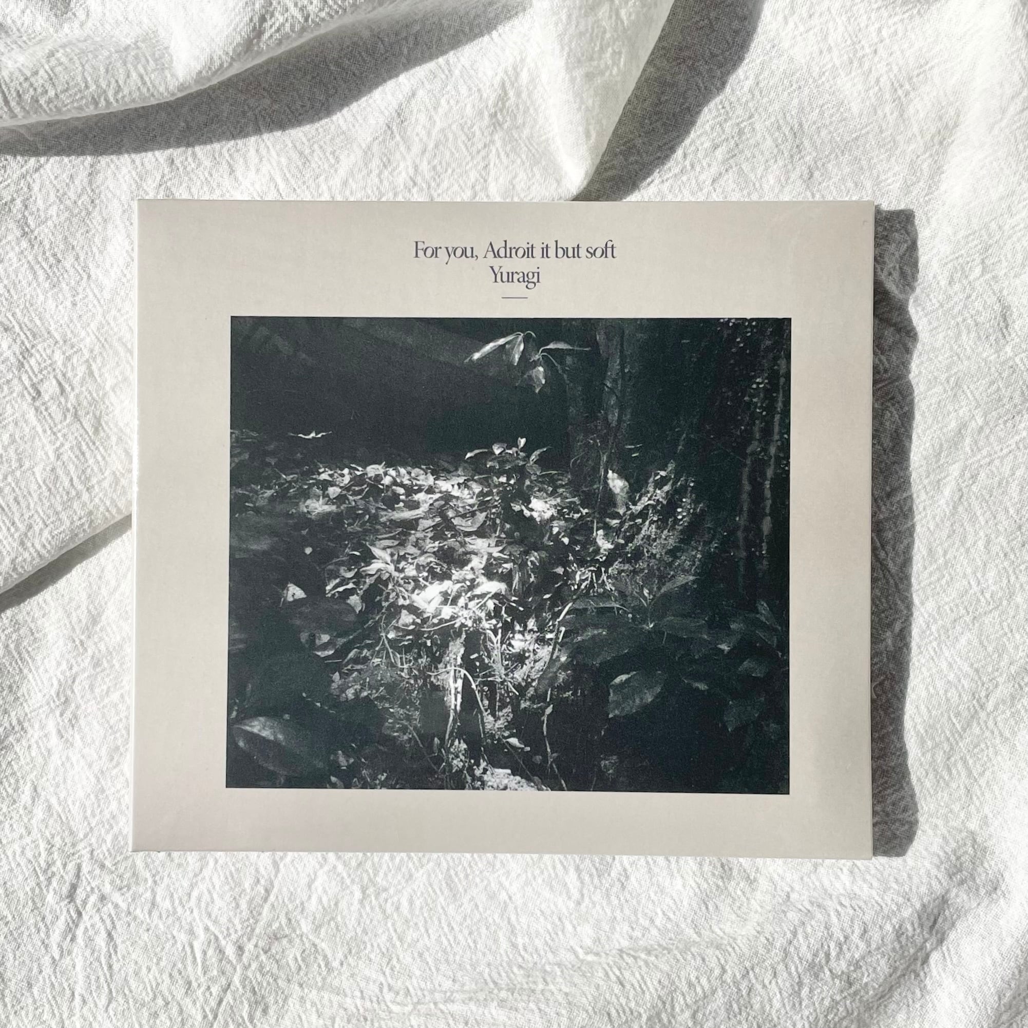 揺らぎ / For you, Adroit it but soft | Pay ID