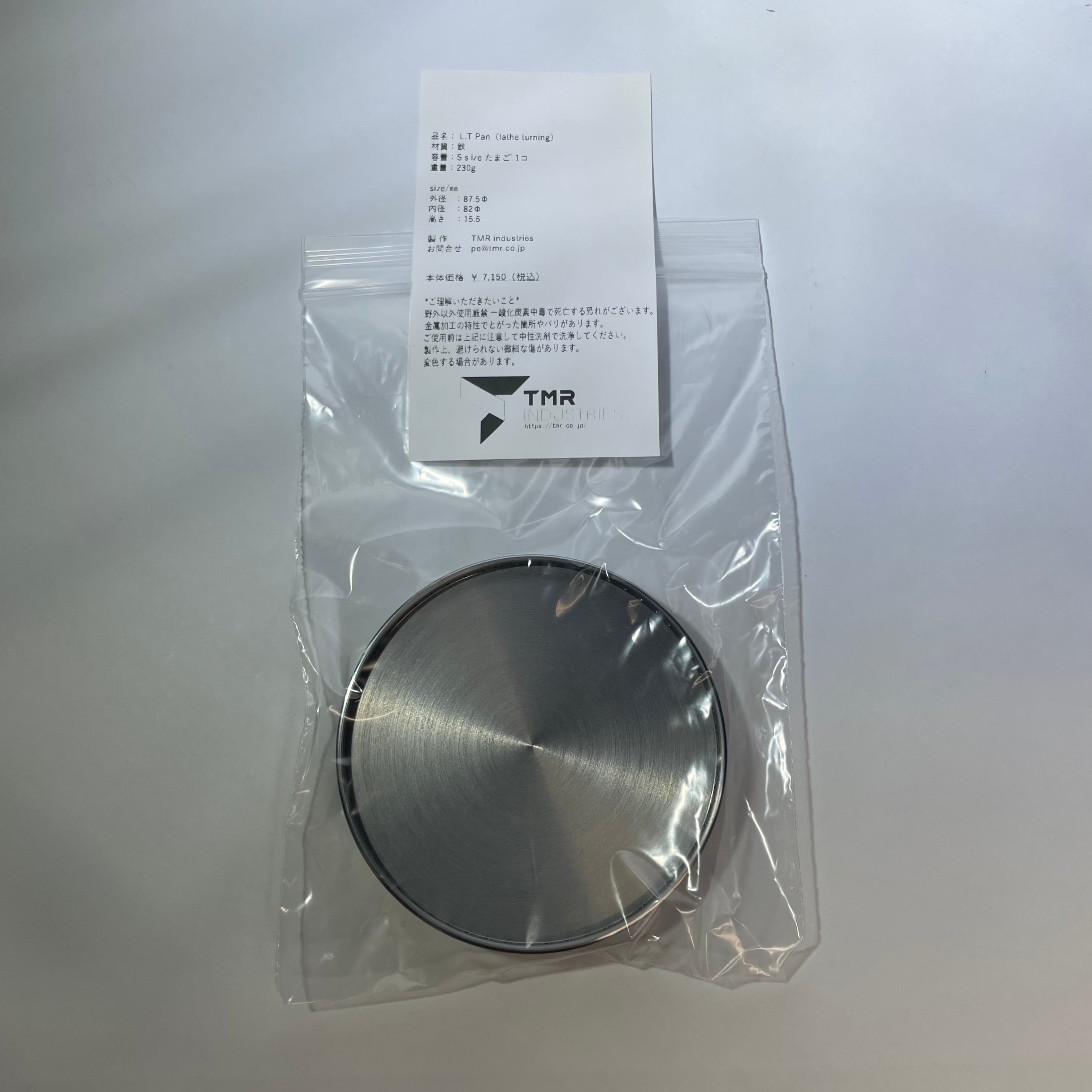 L.T.Pan | TMR industries L.T.Pan | TMR industries