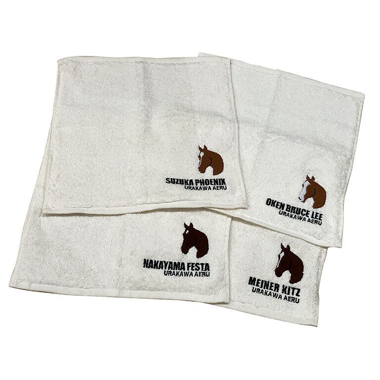 マイネルキッツ コットンハンカチ | Hidaka Horse Select Shop