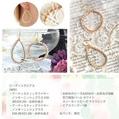 日本紐釦貿易(Nippon Chuko) アーティスティックワイヤー ノンターニッシュブラス #24 KE426-24 アクセサリー アクセサリー材料 アーティスティックワイヤー