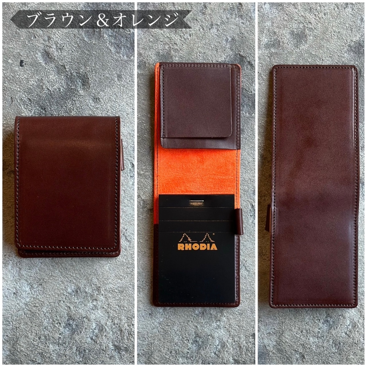 メモパッド NO.11 カウハイド
