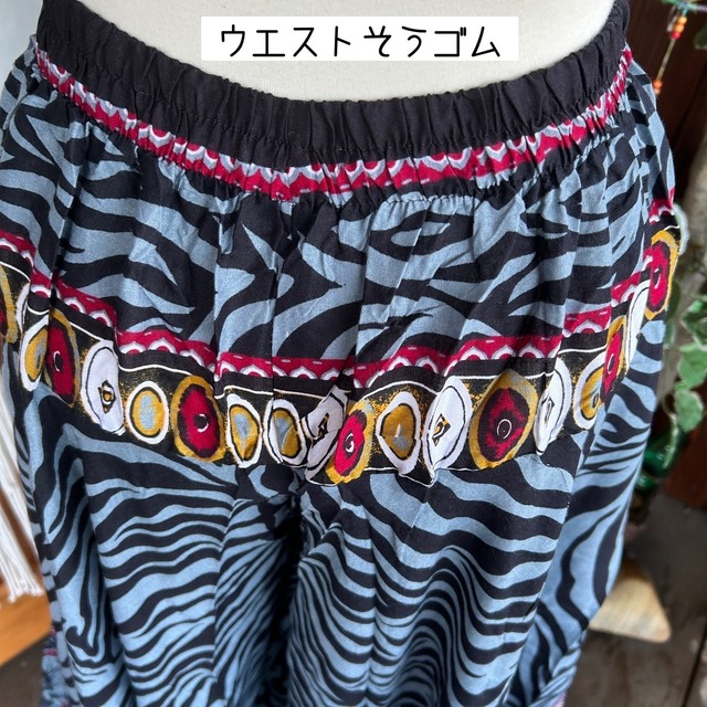 ワイドフレアーパンツゼブラ柄