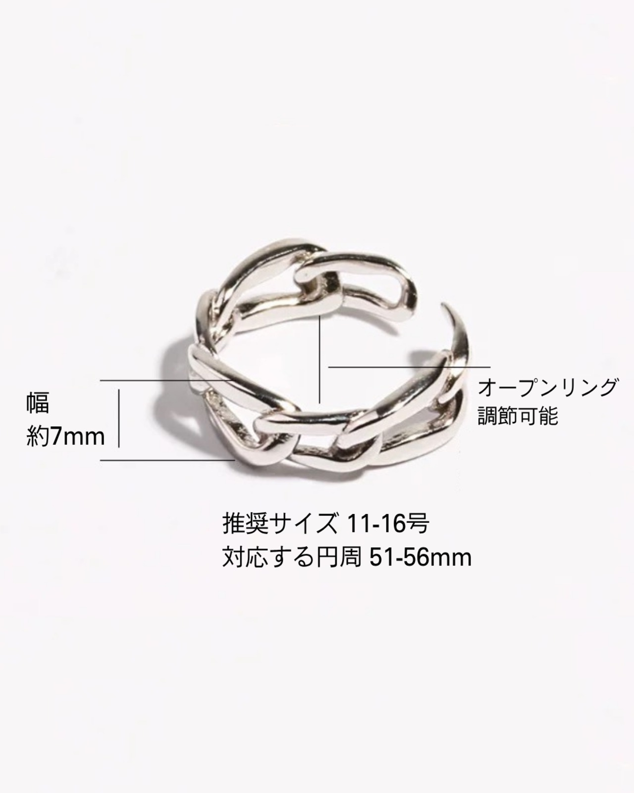 シルバーオープンリング　A0396 - 8