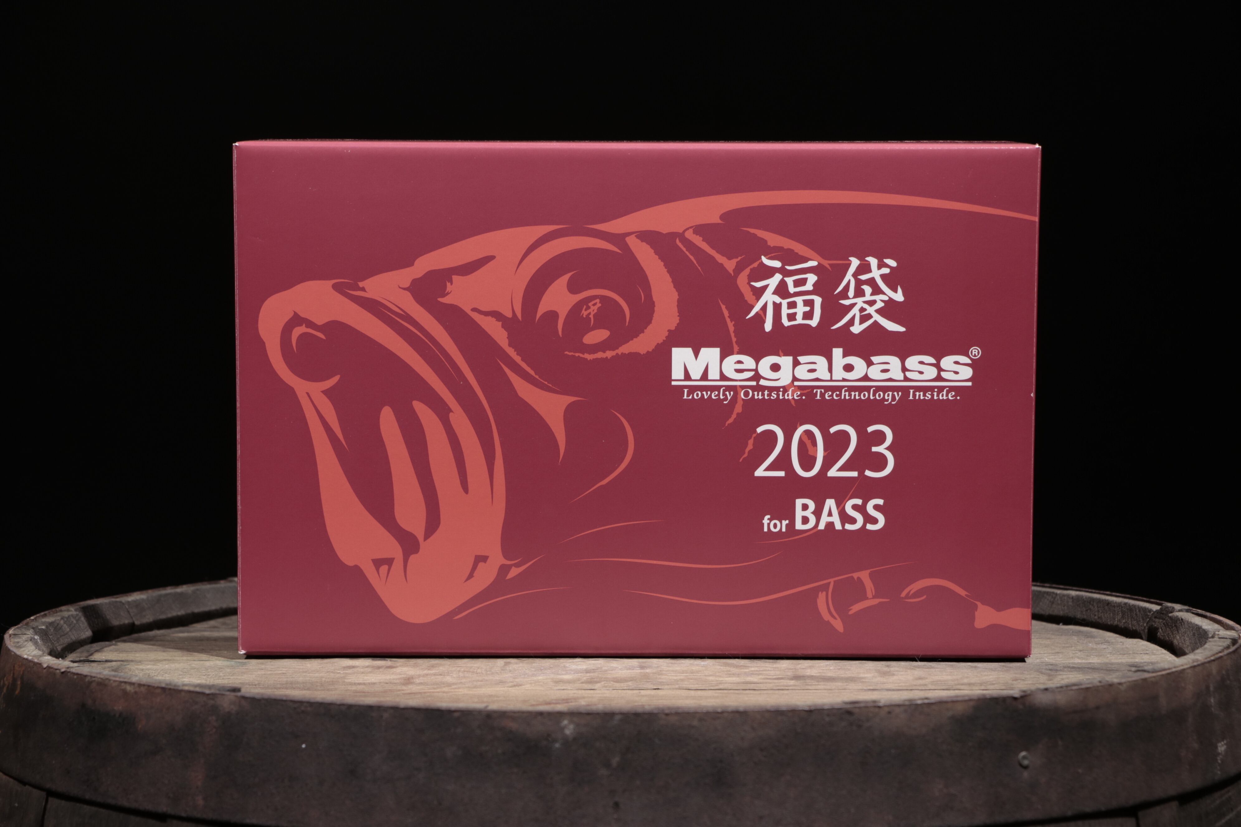 メガバス BASS福袋2023  POPMAX