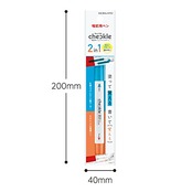 コクヨ チェックル 暗記用ペン ブライトカラー 青 オレンジ PM-M221-1P