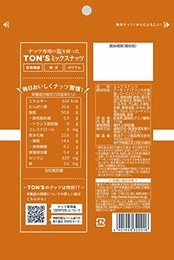 東洋ナッツ TON'Sミックスナッツ 110g